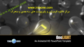 قالب پاورپوینت سه بعدی متحرک one light