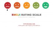 قالب پاورپوینت سه بعدی متحرک face emoji rating