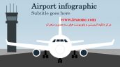 قالب پاورپوینت سه بعدی متحرک airport info graphic