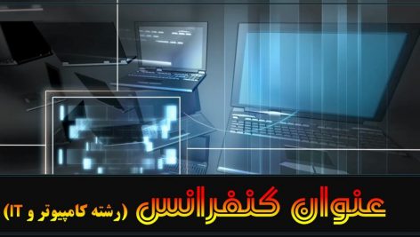 قالب پاورپوینت سه بعدی روز دفاع و کنفرانس رشته IT و کامپیوتر laptop