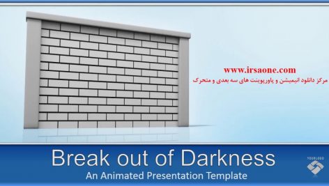 قالب پاورپوینت سه بعدی متحرک break out of darkness