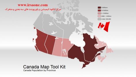 قالب پاورپوینت سه بعدی متحرک Canada map